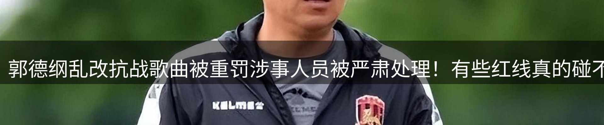 平台要闻